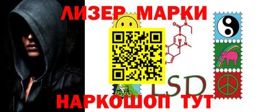 кокаин Краснодар