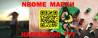 кокаин Краснодар