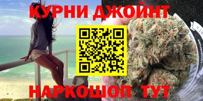 кокаин Краснодар