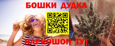 кокаин Краснодар