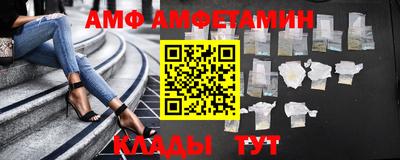 кокаин Краснодар
