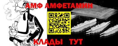 кокаин Краснодар
