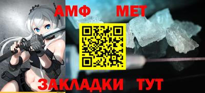 кокаин Краснодар