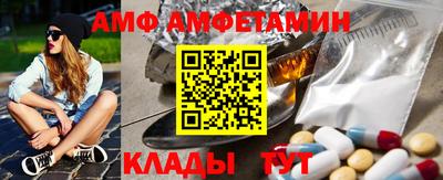 бошки Краснокаменск