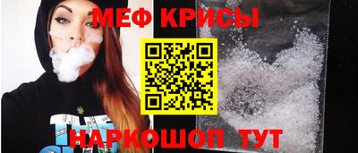 каннабис Краснознаменск