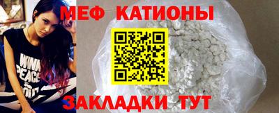 каннабис Краснознаменск