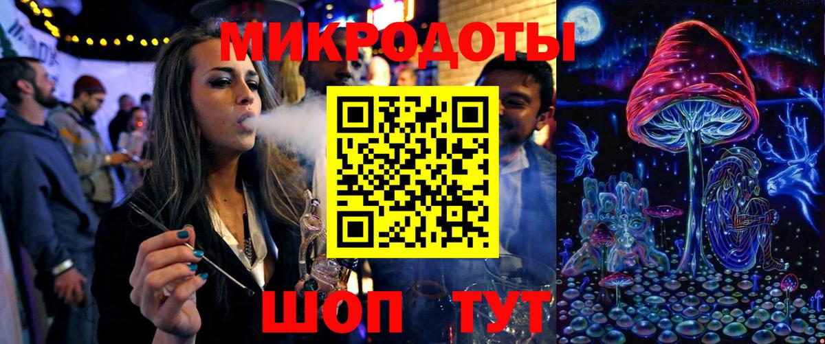Кашира  Псилоцибиновые грибы прущие грибы  Псилоцибиновые грибы ЛСД  даркнет сайт  Вход с VPN 